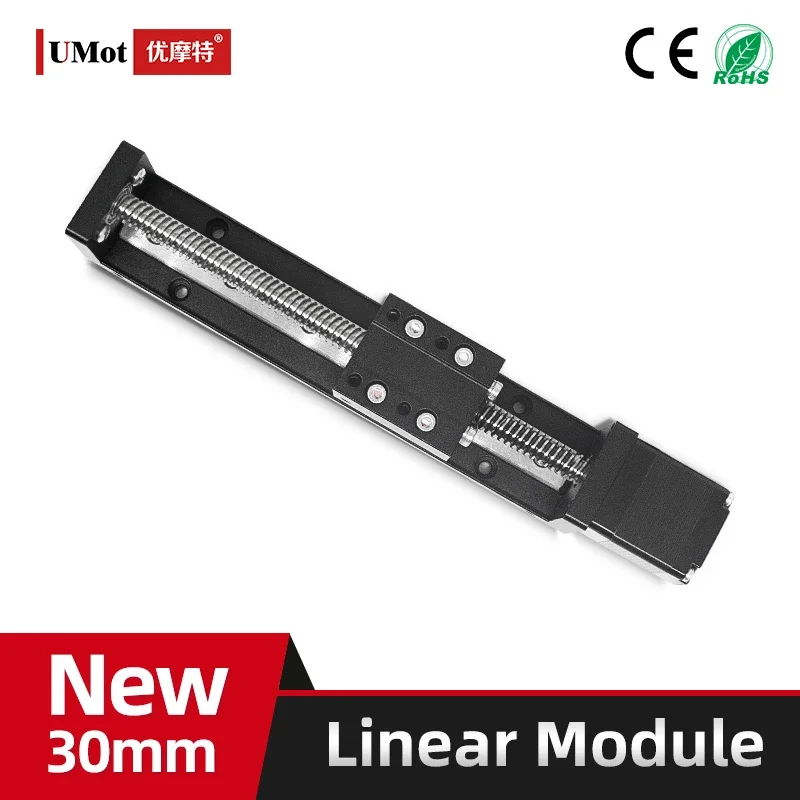 UMOT 30mm 65mN.m 0.95A Guide Rail Nema11 CNC Ball Screw Linear Stage Actuator Module Robot with 150mm Stroke 2/4/8/12 Screw Lead