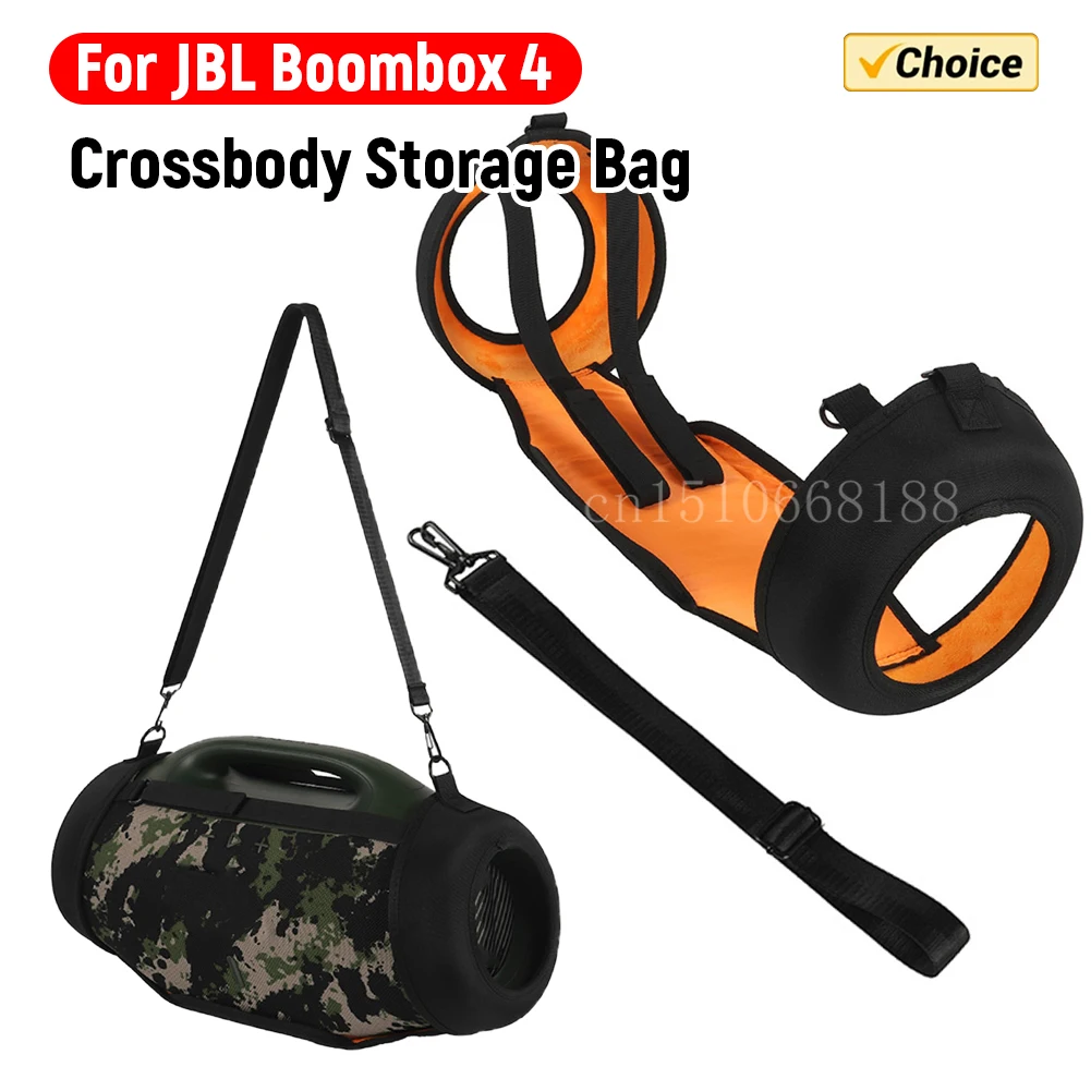 

Дорожный ремень для переноски, плечевой ремень с двумя боковыми чехлами, дорожная сумка для переноски для JBL Boombox 4, портативный динамик BT