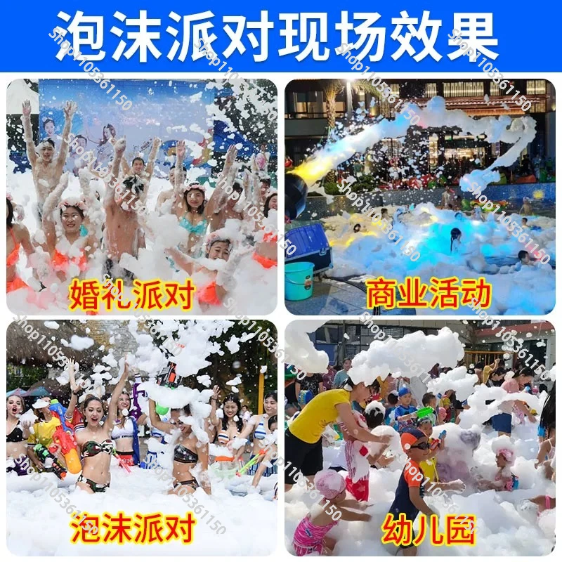 Oscylacyjna maszyna do dużych – Bubble Machine Outdoor recenzja i cena