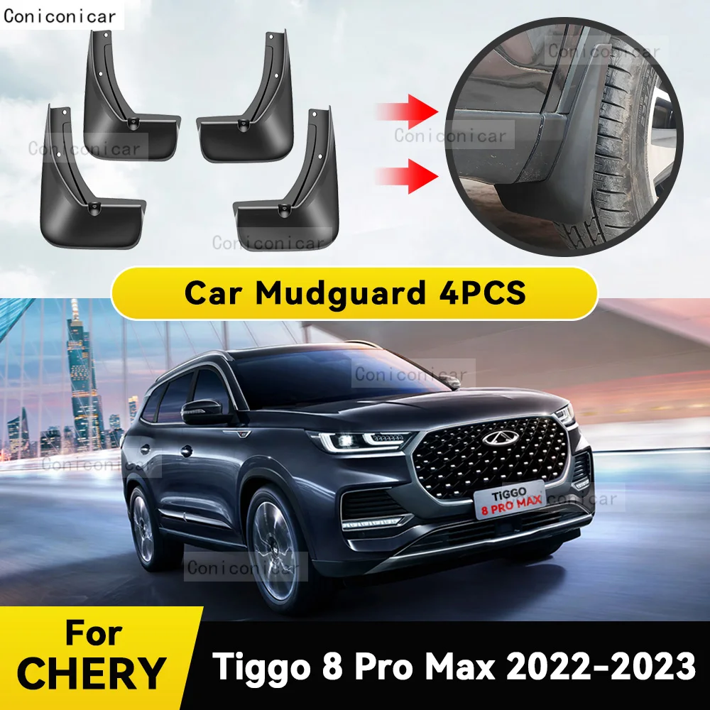 Car Fender Mud Flaps For CHERY TIGGO 8 PRO Max 2022 2023 Splash Guards MudFlaps Front Rear Wheel Mudguards 4pcs Auto Accessories