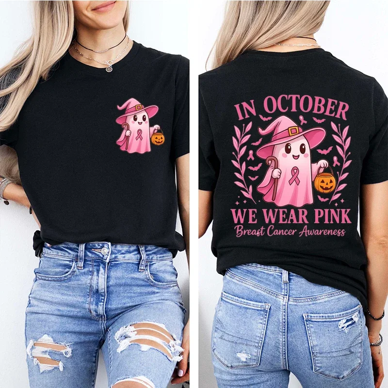 Im Oktober tragen wir rosa: T-Shirt mit grafischem Aufdruck zur Sensibilisierung für Brustkrebs, lässige Oberteile, Halloween, rosa Geister, Damenmode – Detail 5