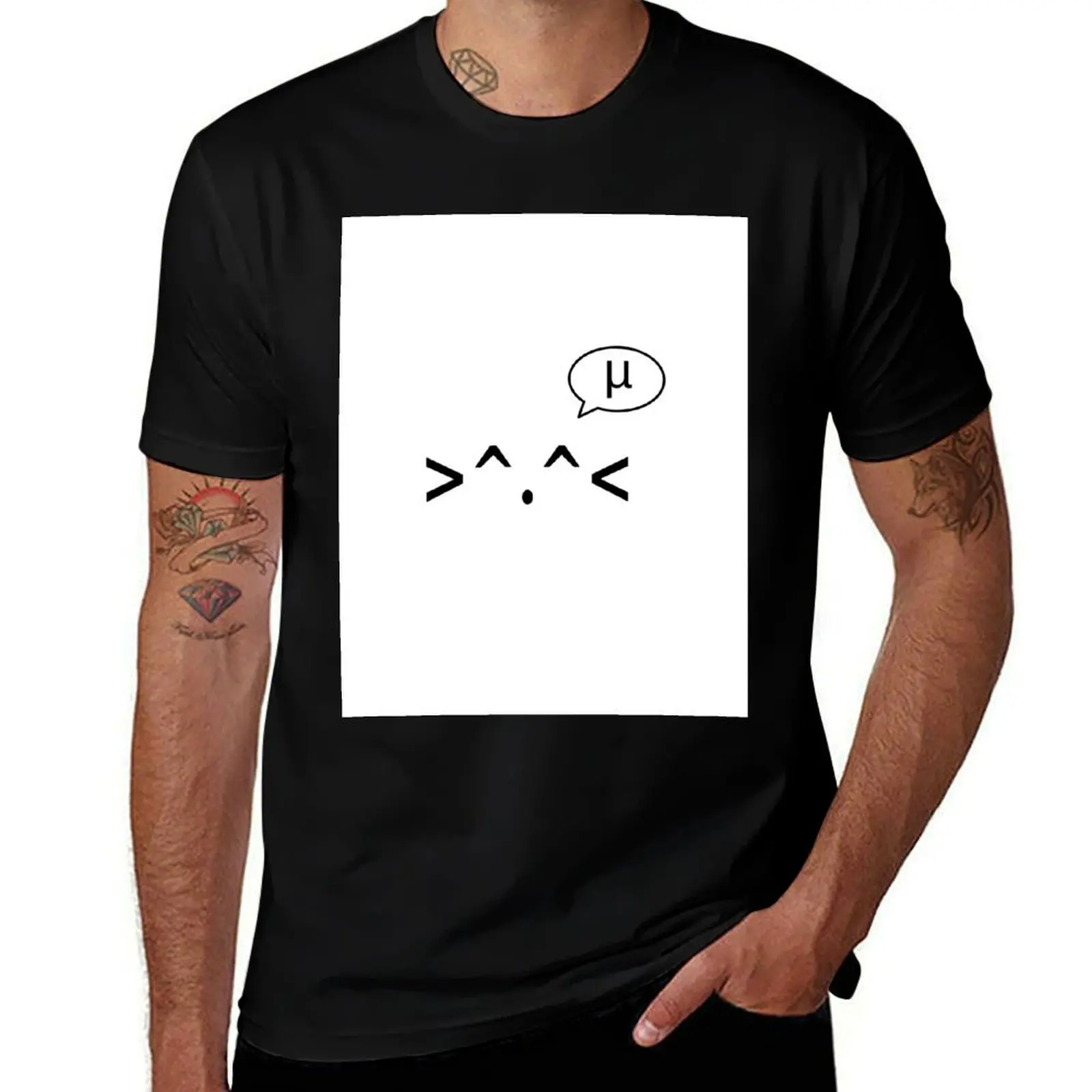 

The Cat Says Mu T-Shirt animal prinfor boys quick-drying oversized graphic tee essential t shirt mens t shirt graphic
