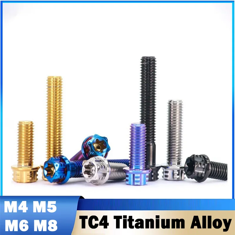 Beicai 1pcs Tc4 Alloy Bolt M4 M5 M6 M8 Torx Flange Screw For Motorcycle Accessories Caliper Modification Screws