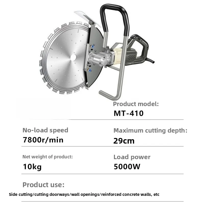 Wall Cutting Machine, Brushless Ring Saw Cement Reinforced Concrete Cutting Machine, Stone Cutting Machine