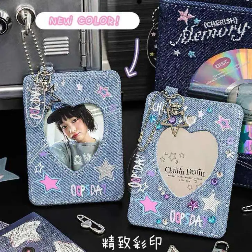 

INS Card Cover New Star Photocard Holder 3Inch Idol Protective Case Bag Bus Cards Sleeves Supplies Kpop Accessorry Cards Sleeves