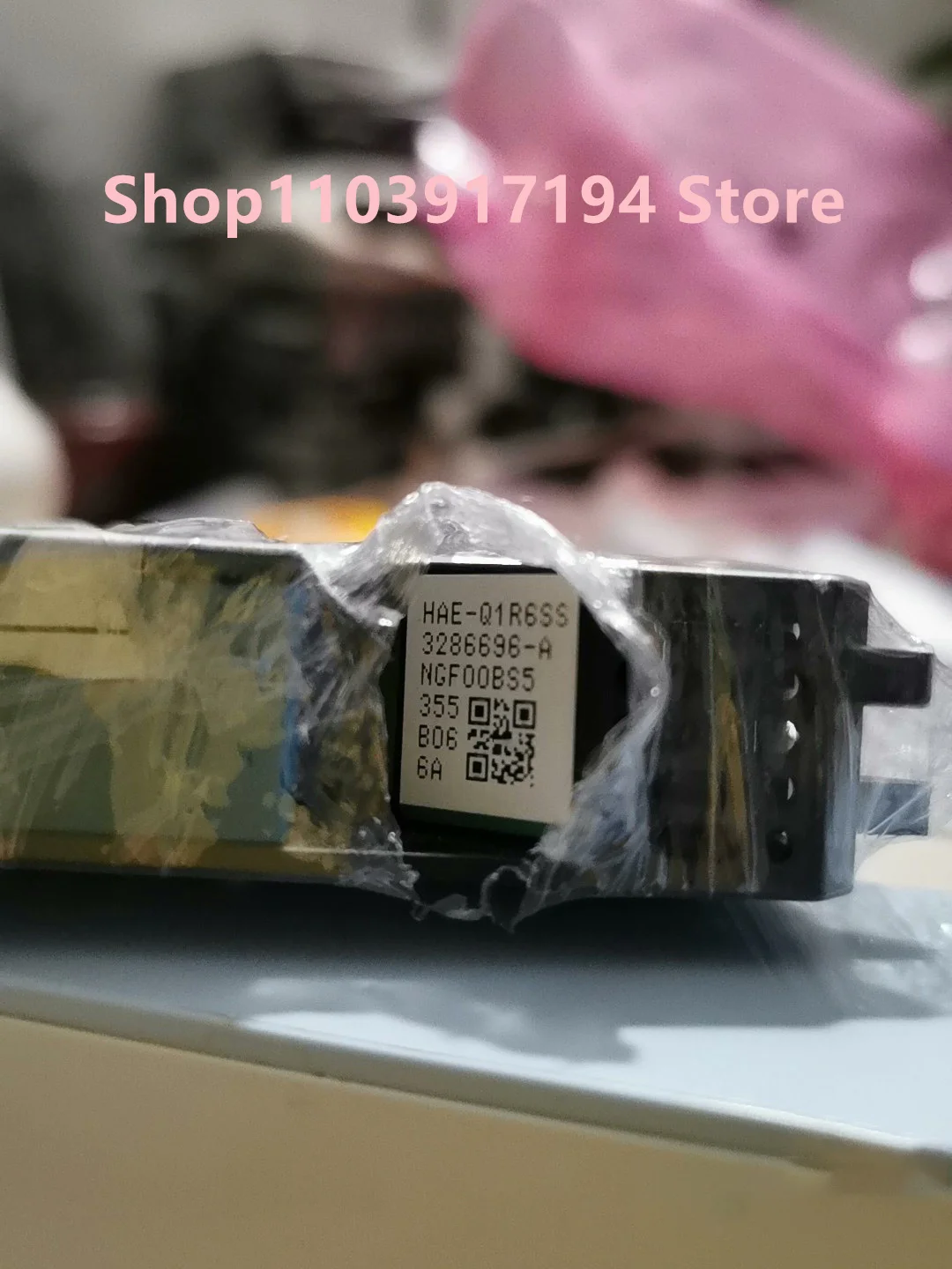 3286696-A HDS 1.6TB FMD Flash memory module hard disk