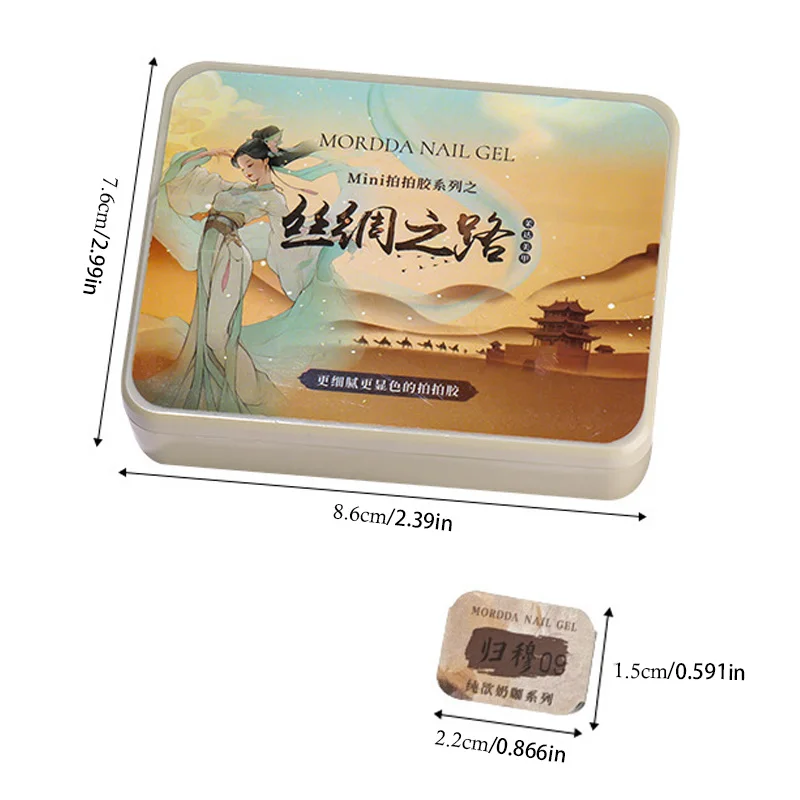 مسمار الفن الغراء 9-شبكة اللون اللوحة الغراء عالية التشبع سميكة التدرج طلاء الأظافر الغراء لصالون الأظافر أدوات مانيكير