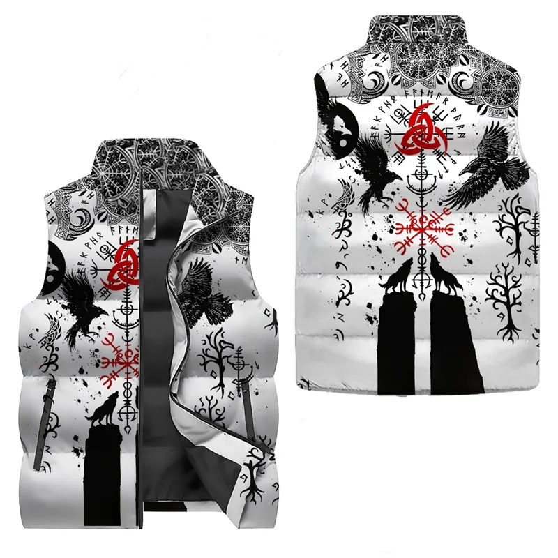 Рисунок 4 - Мужская осенне-зимняя куртка с