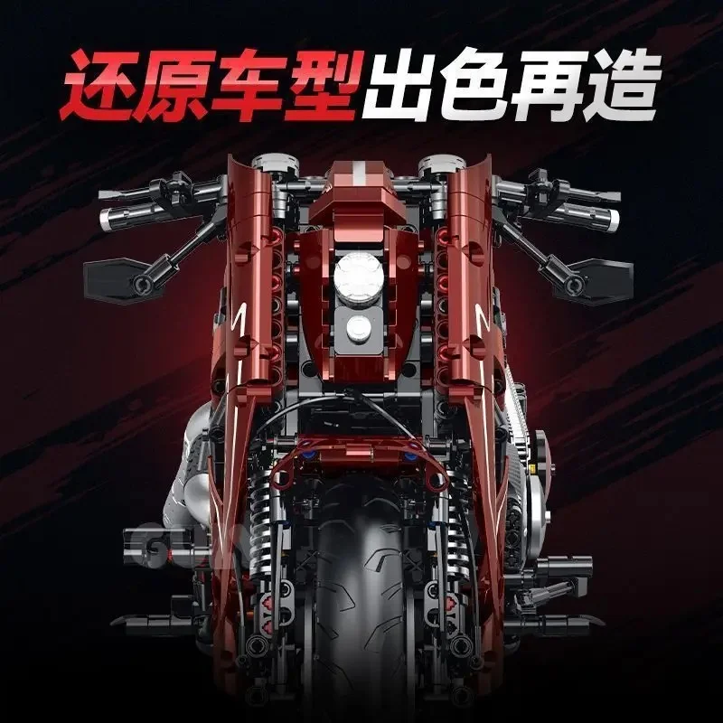 GULY60541 1:5 Modified Cruiser Motorcycle Building Block Model Technology MOCDIY Toy Assembly Christmas Gift for Adults