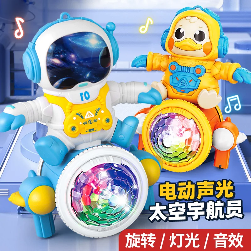 Astronaut Electric Dance Little Yellow Duck Baby Toy Newborn Baby Practice Head up Training Baby 6-18 Months