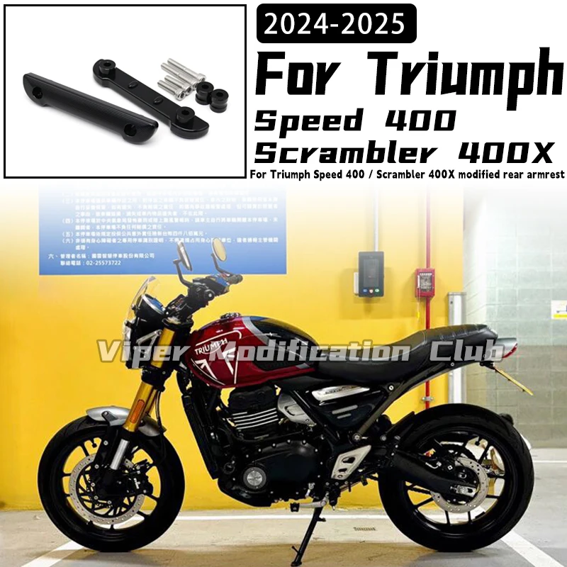 For Triumph Speed 400 / Scrambler 400X Retrofitted rear armrest Rear tailframe multi-function armrest 2024 2025