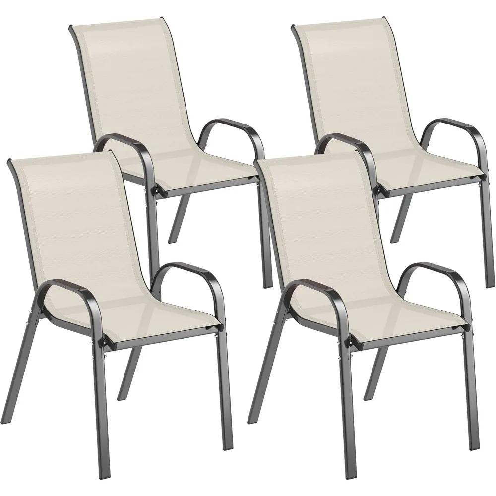 

Outdoor Dining Chairs Set of 4, Stackable Patio Dining Chairs, High Back Outdoor Patio Chairs with Breathable Mesh Seat, Metal