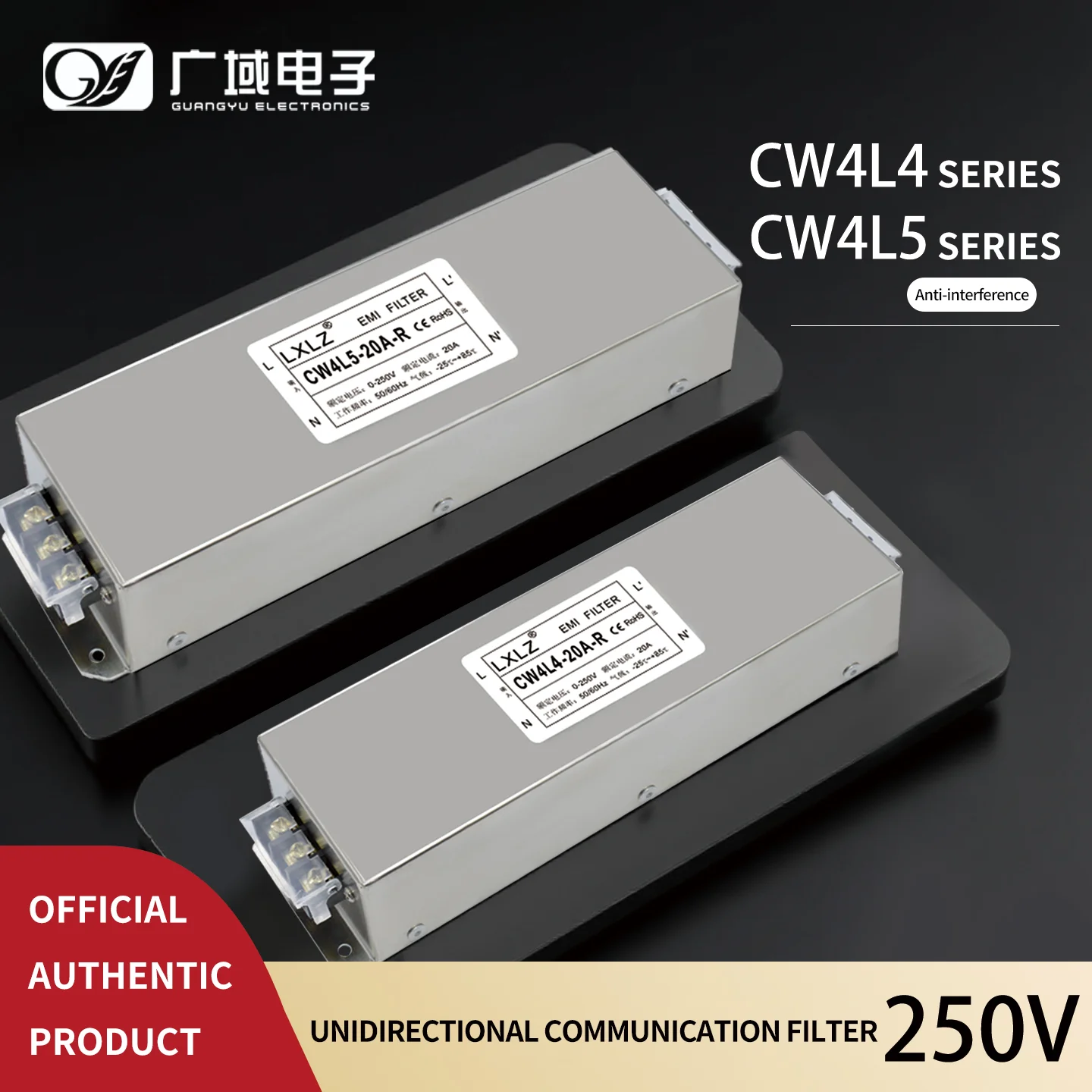 

CW4L4/CW4L5-3A/6A/10A/20A/30A/40A-R-Terminal block250V