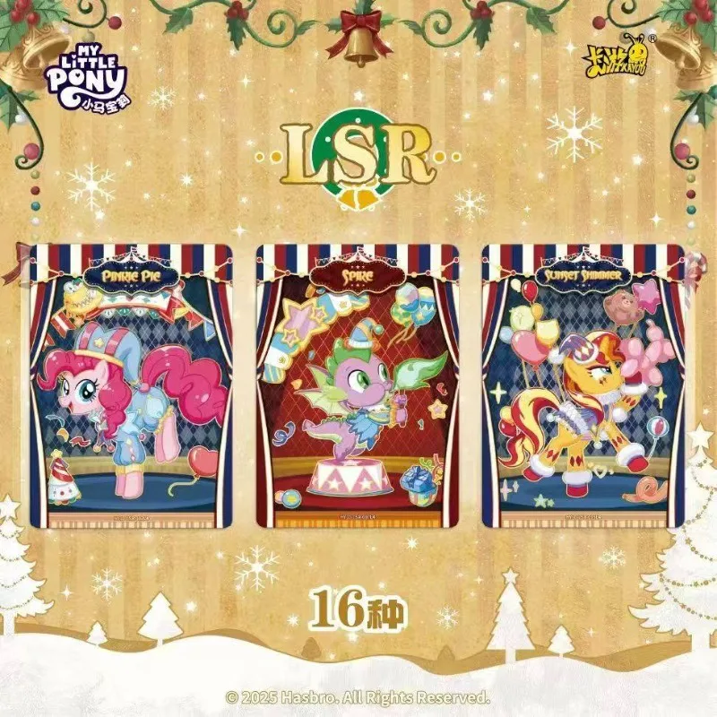 오리지널 박스 정품 카유 마이 리틀 포니 카드 브라이트 문 팩 10번째 에디션 ZR 카드 펀 섀도우 1 레인보우 2 컬렉션 카드