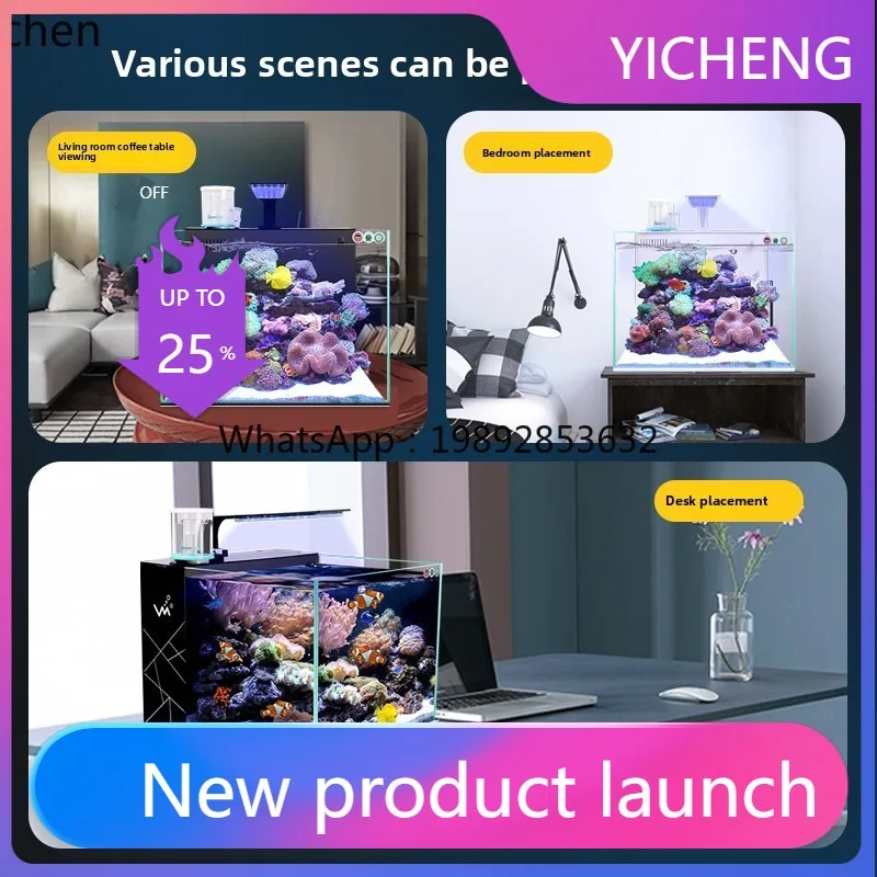 

LYY filter self circulation filter bedroom living room household seawater glass fish tank clownfish aquarium