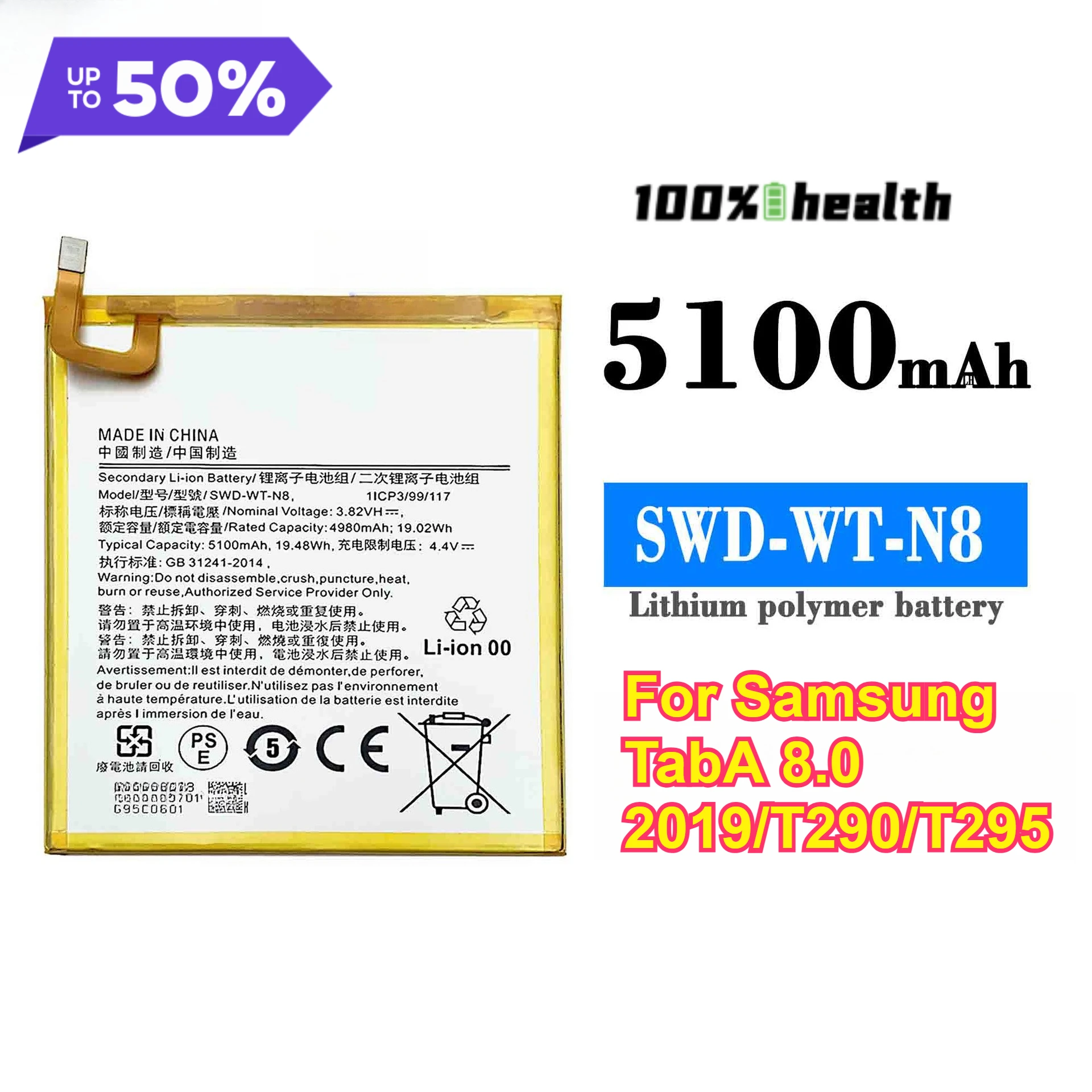 

Высококачественные аккумуляторы для мобильных телефонов SWD-WT-N8 5100 мАч с нулевым циклом для Samsung TabA 8.0 2019/T290/T295 Send Tools