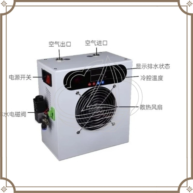 High Efficiency Compressed Air Dryer Refrigerated Type Drying Filter with Automatic Drainage