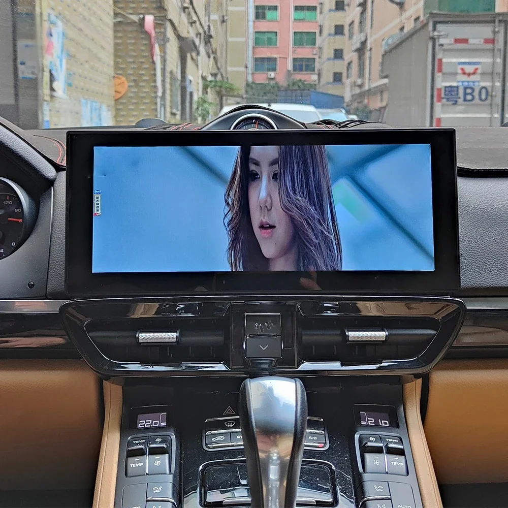 Car Radio GPS Navigation 12.3