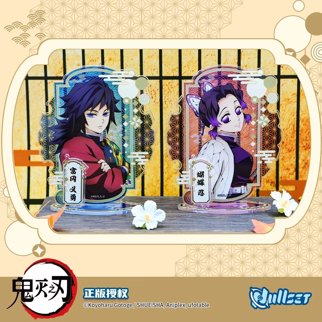 

New Arrival Genuine Nullset Demon Slayer Hashira Acrylic Close-Up Standee Desktop Decoration High Quality Birthday Surprise Gift