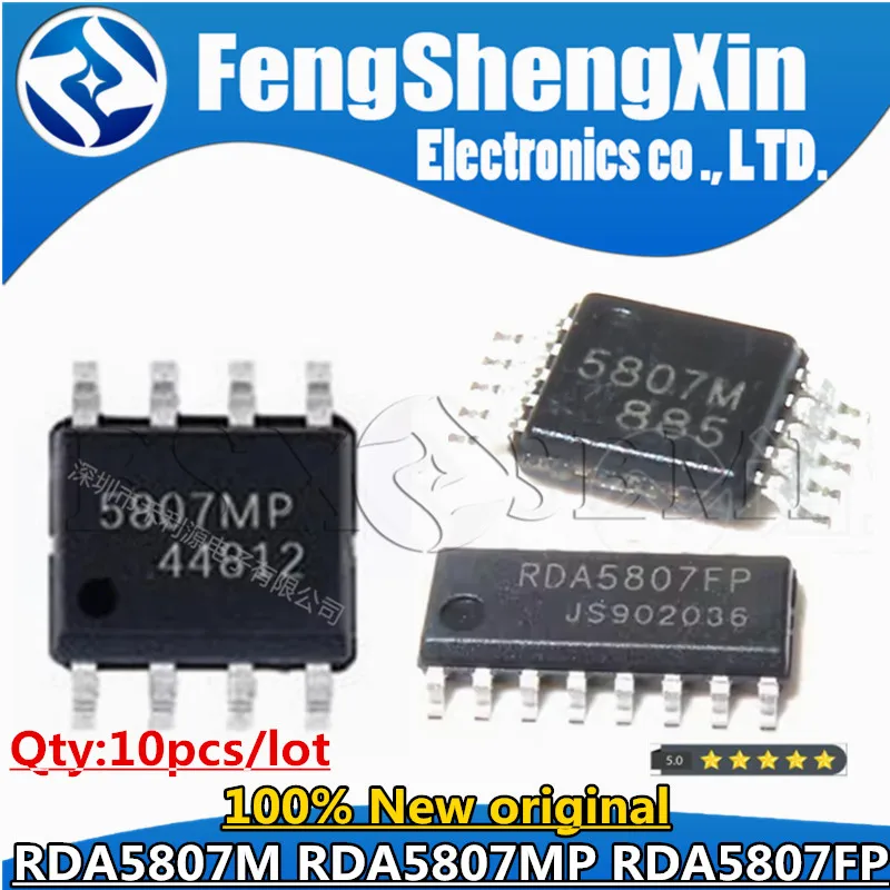 

10pcs/lot RDA5807FP SOP-16 RDA5807 SOP 5807FP RDA5807M MSOP10 5807M RDA5807MP 5807MP SOP-8 SMD FM TUNER IC