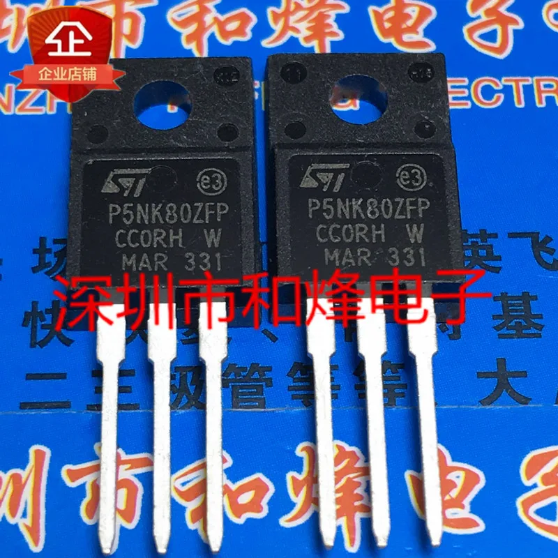 

Original 6PCS/lot STP5NK80ZFP P5NK80ZFP TO-220F 800V 4.3A