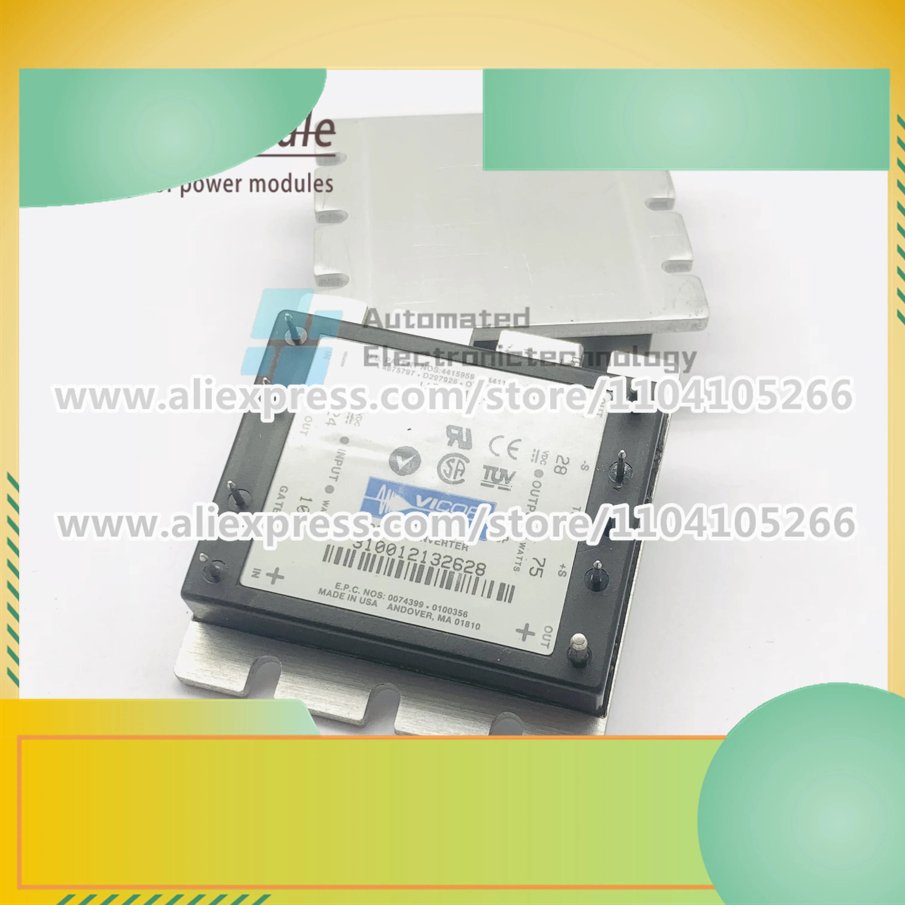 

Фотографический модуль