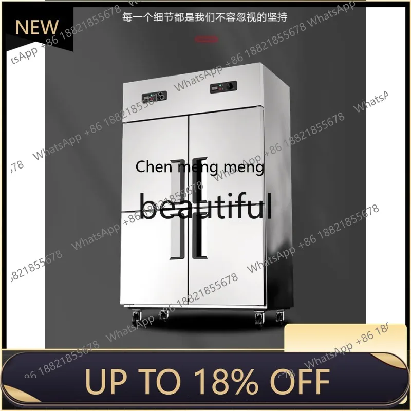 

Z189 Double door three door refrigerated display cabinet commercial vertical refrigerator freezer fruit drink