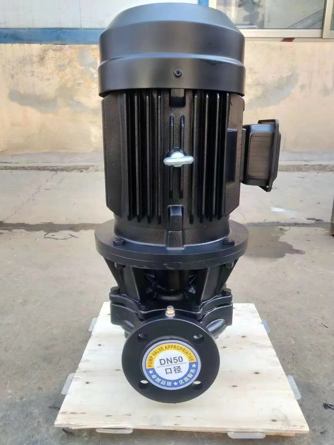 Bomba centrífuga de tubería vertical de alto flujo para riego agrícola, combinación perfecta para sistemas de aspersores por goteo