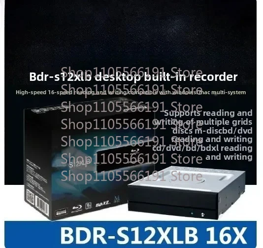 Built-in Blu-ray Burner BDR-S12XLB Ultra High Definition High Speed 4K Desktop Optical Drive High-end Type