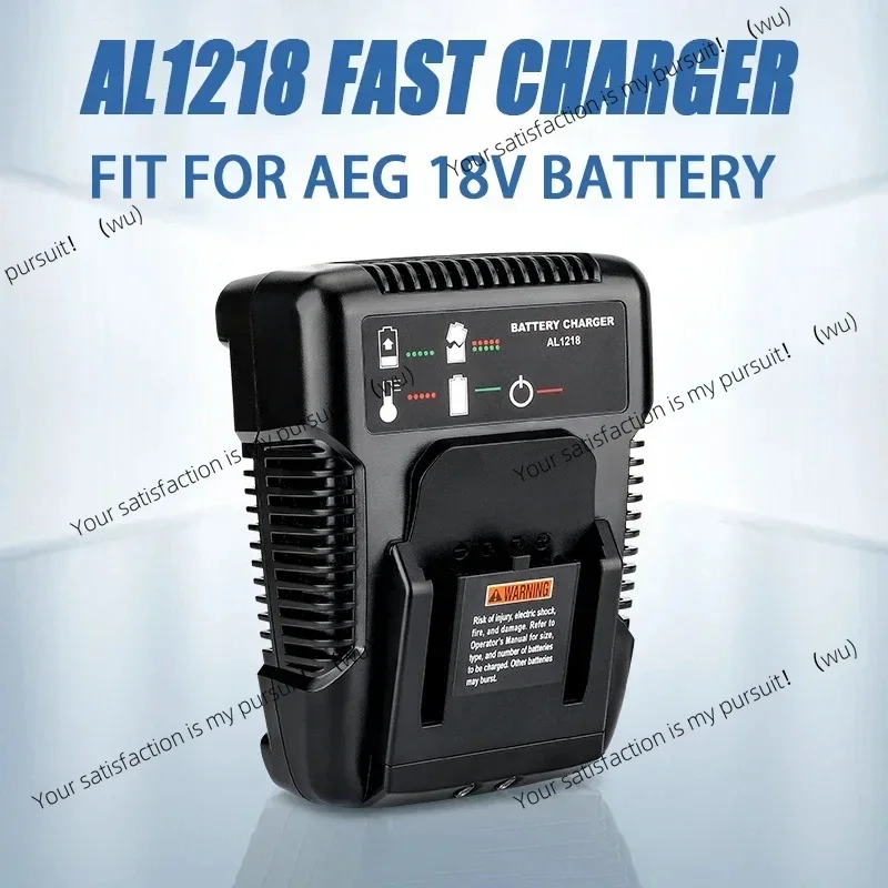 

AL1218 Lithium Battery Fast Charging For AEG and RIDGID 14.4V 18V Lithium Ion Battery L1815G L1820R L1820S L1825R