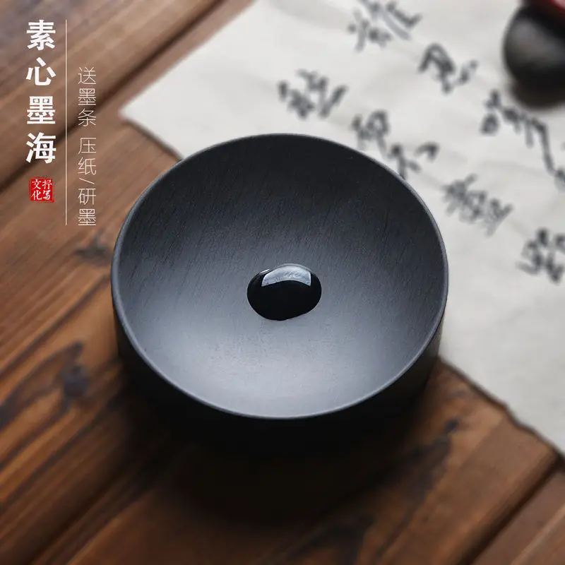 Natural Anhui Sheyan Study Four Treasures Ink Plate Pool Cartridge Adult Beginner Student Table