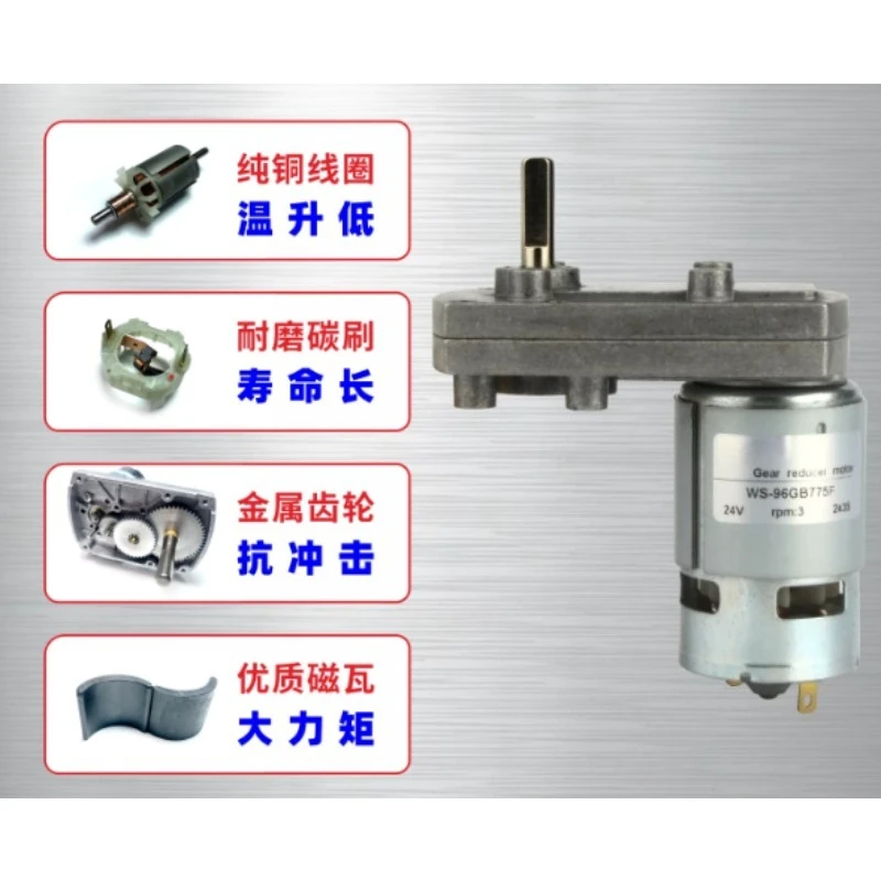 775 7-Shape DC Geared Motor 12V 24V Micro Low Speed High Torque Reducer Motor Reversible Mini DC Gear Motor for DIY Projects