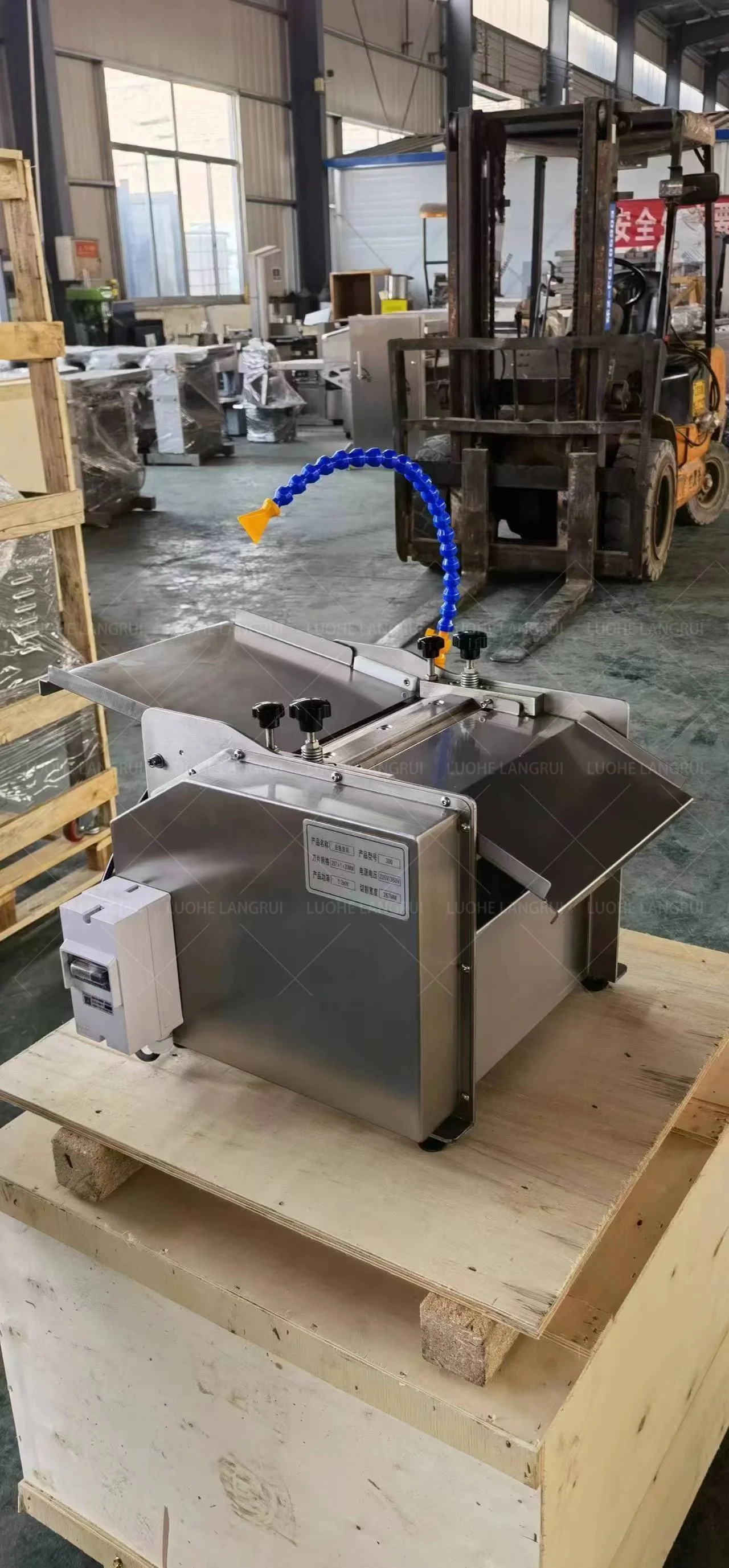 Рисунок 2 - Скребок для чешуи