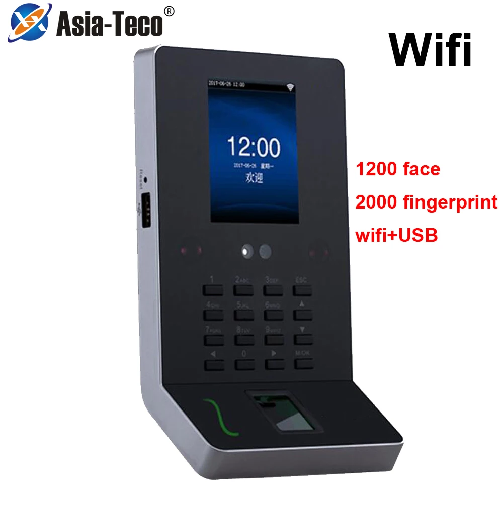 2.8 inch wifi Facial Recognition Sensor  Facial Recognition Software Bio Sensor Employee Time Attendance WIFI USB Facial