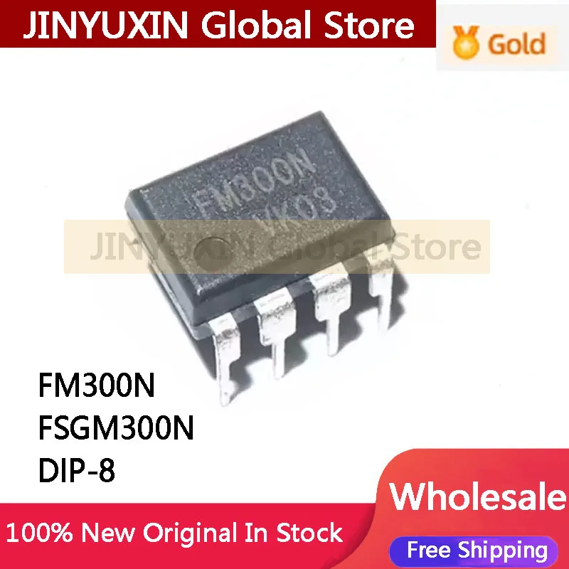 10Pcs FSGM300N FM300N DIP-8 FSFM300N In Stock Wholesale