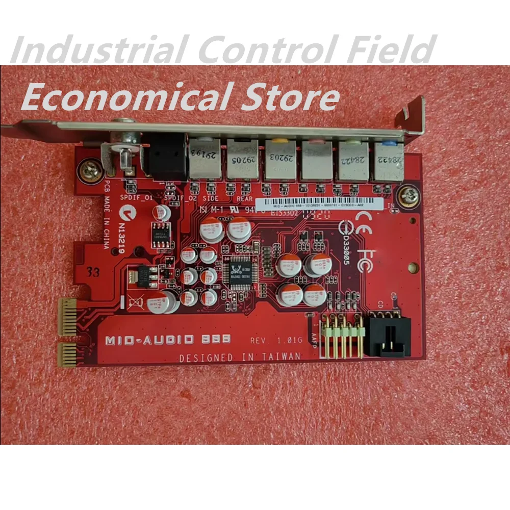 

MIO-AUDIO 888 Sound card