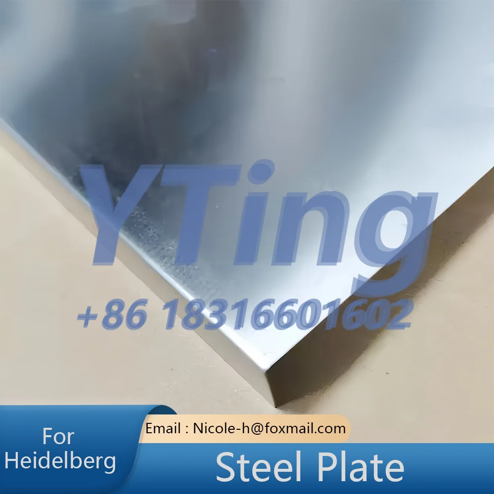 

Запчасти для печатных машин Heidelberg SM74/PM74: Низкий стол, пистолет для подачи бумаги, стальная пластина (гнутая)