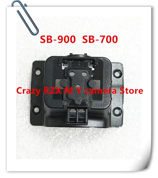 New Original Flash Hot Shoe Base Foot Bracket For Nikon SPEEDLIGHT SB-900 SB900 SB-910 SB910 SB-700 SB700 Repair Part