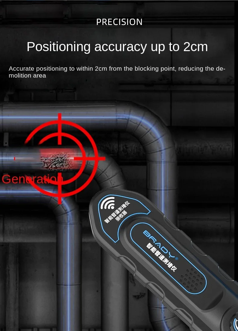Vibration Alert Intelligent Pipe Blockage Detector Threading Water Pipe Plug Remover for Electrician