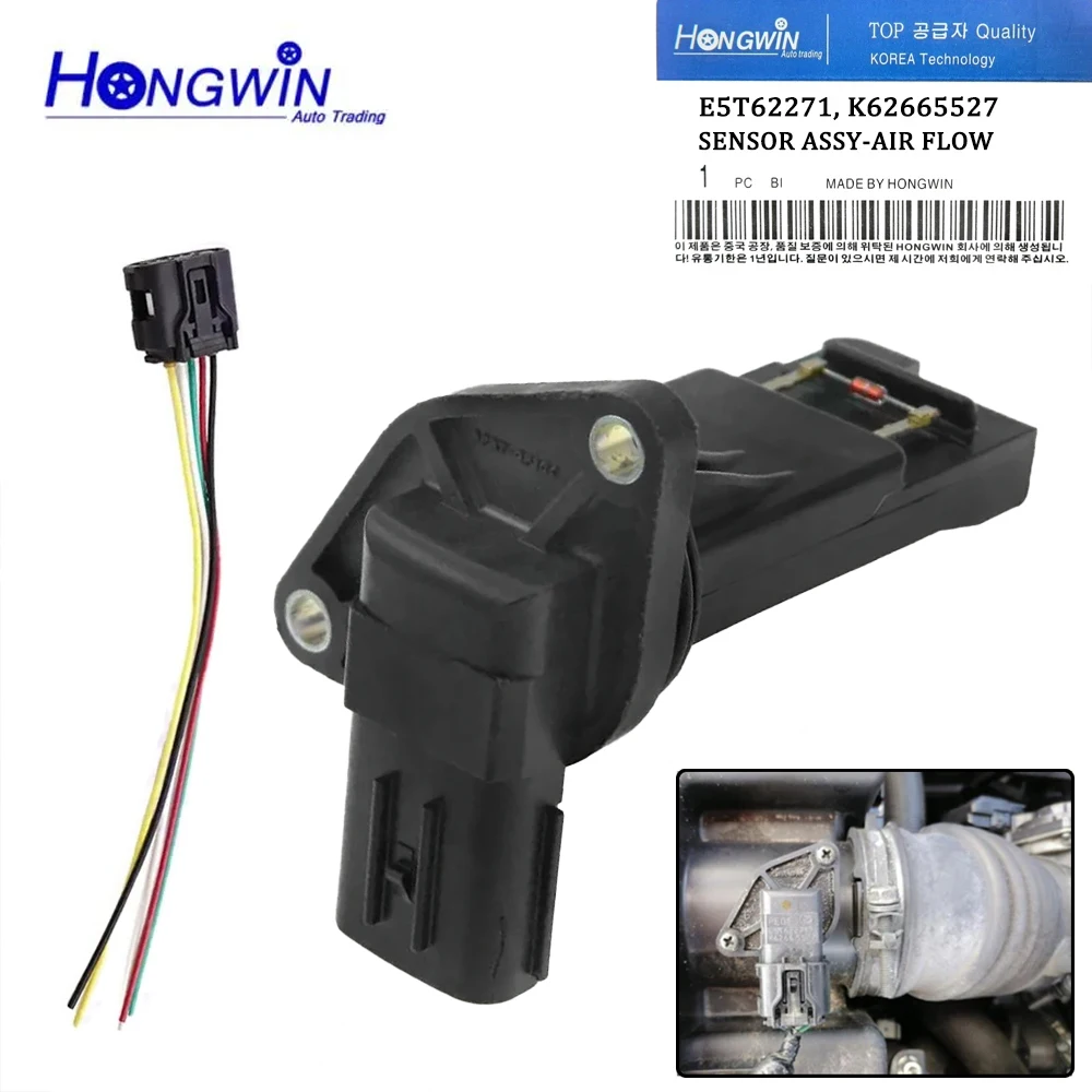 Air Flow Sensor Met… - image