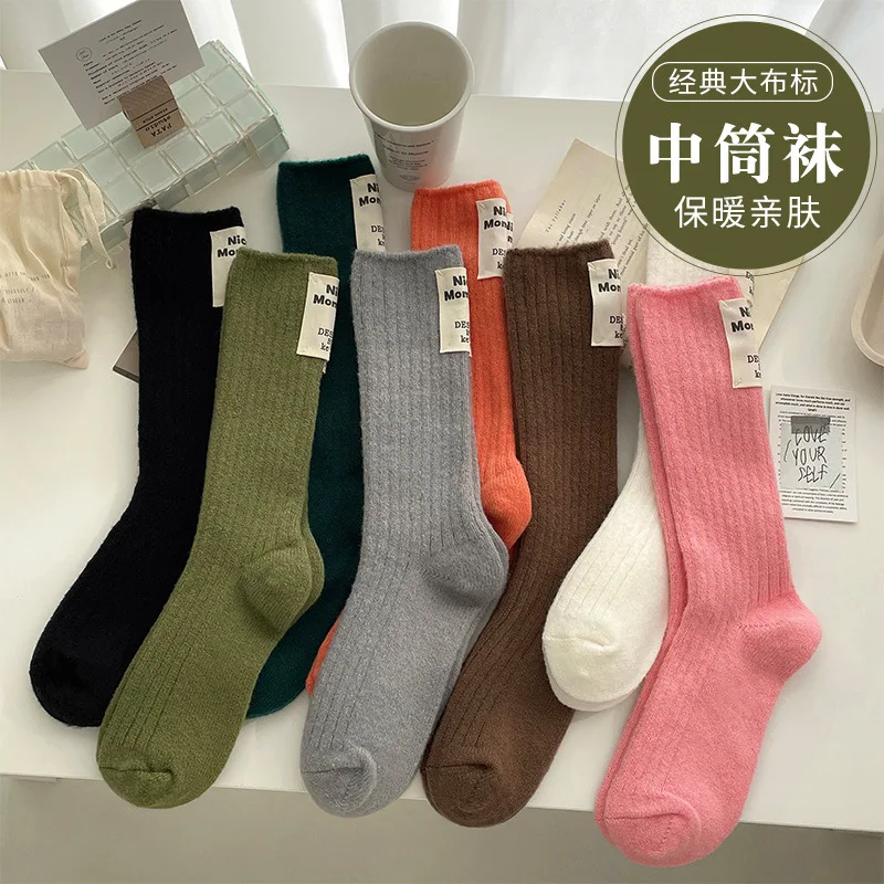 Autumn and Winter Socks for Women with Cashmere Warm Mid-tube Socks Solid Color Cloth Label Fashionable Casual Socks