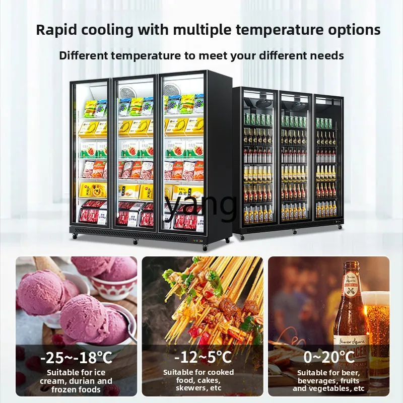 

cYJQ Freezer Commercial Barbecue Vertical Air Cooled Frost-Free Quick Freezing Low Temperature Display Cabinet