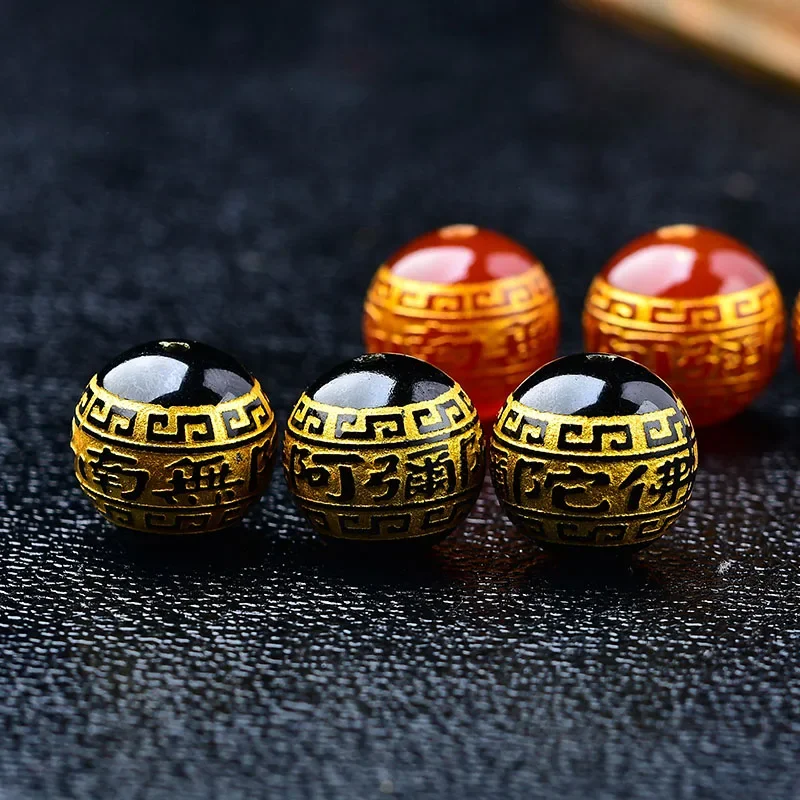 Natural agate gilded carvings Nanmu Amitabha round beads loose beads