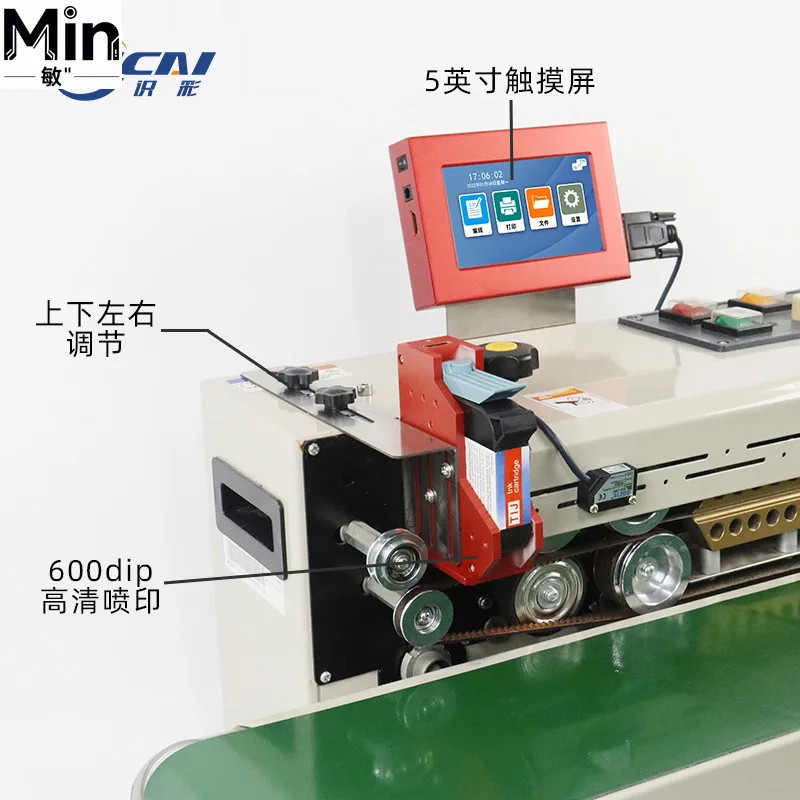 Intelligent Continuous Sealing Machine with Automatic Inkjet Printer for Food Plastic Tea Film Aluminum Foil Bag Processing