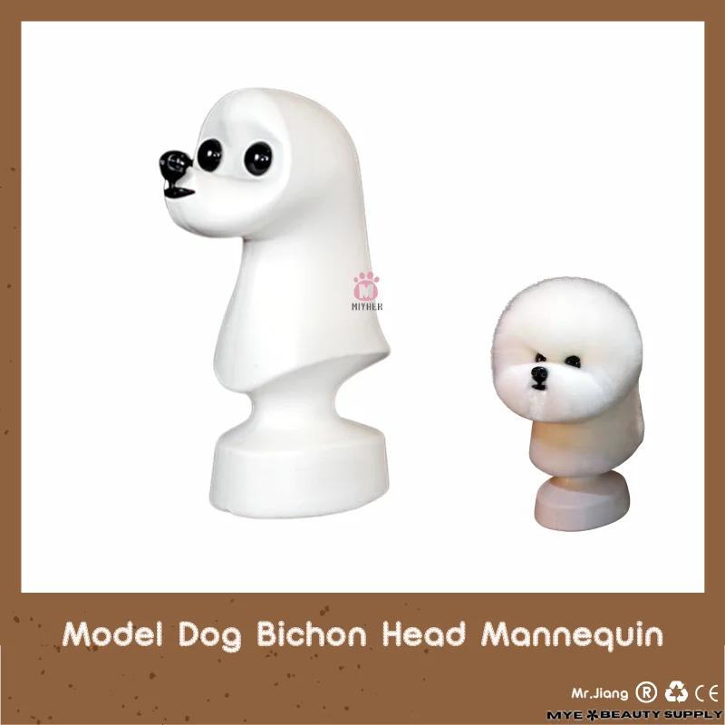 グルーミングモデル犬ビションヘッドマネキンヘッドウィッグ付きペット