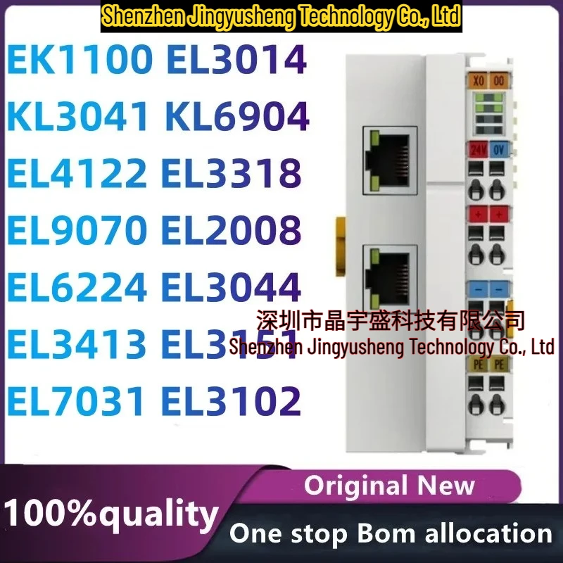 New Original EK1100 EL3014 KL3041 KL6904 EL4122 EL3318 EL9070 EL2008 EL6224 EL3044 EL3413 EL3151 EL7031 EL3102 Module in Stock
