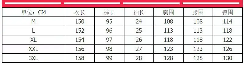 남성용 캐주얼 지퍼 허리띠 유니폼, 작업복 점프수트 세트