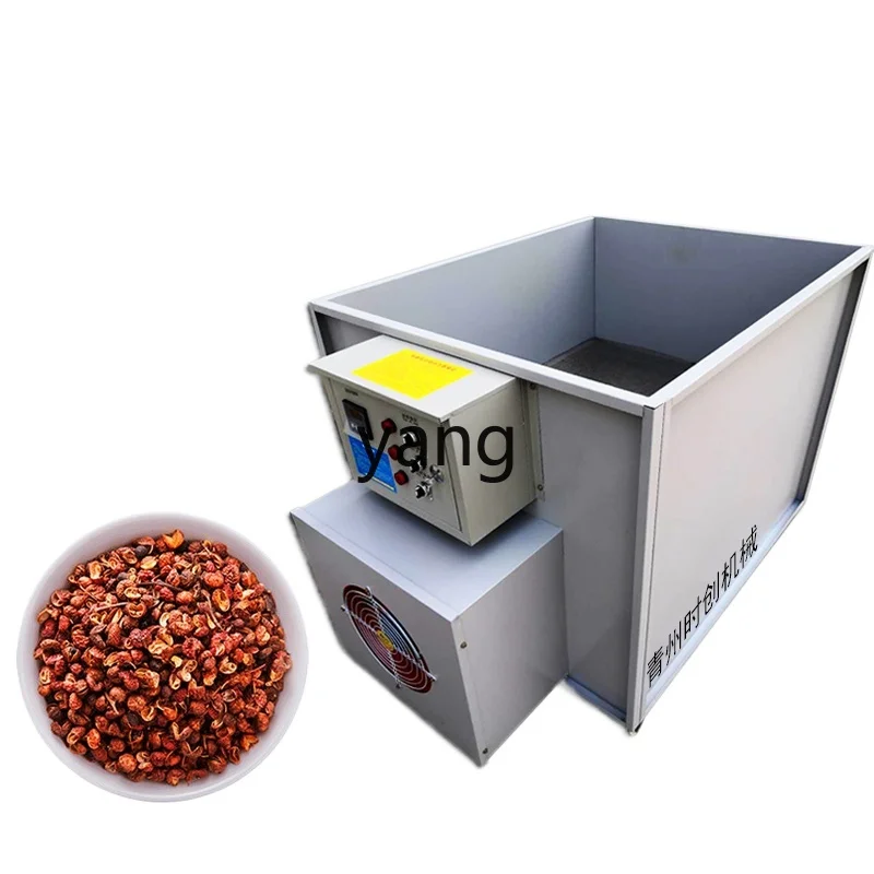 

LH automatic pepper dryer household small drying equipment