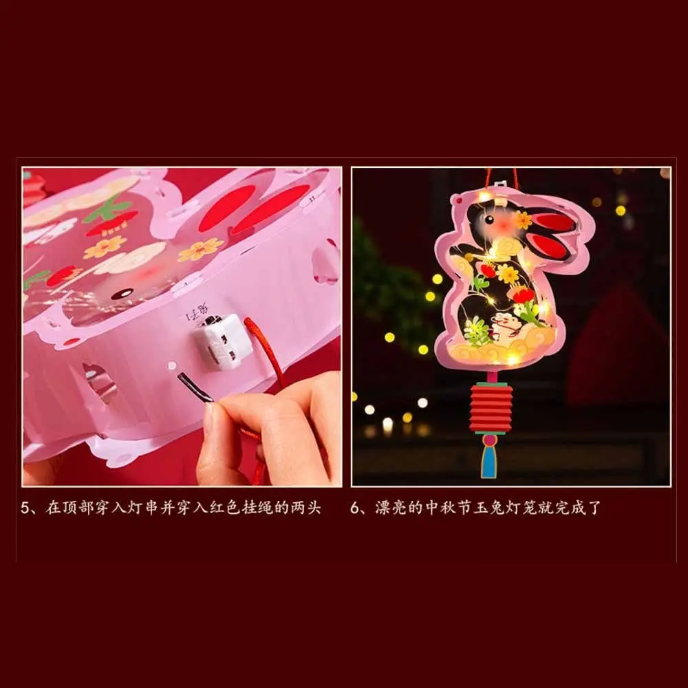3D مهرجان الخريف الأوسط فانوس أرنب ورقة الأطفال DIY فانوس المواد كيت يدوية مضيئة #4