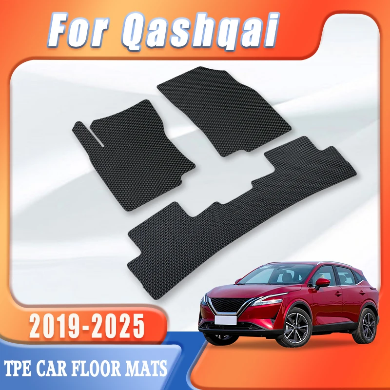

Автомобильные коврики из бисера TPE для Nissan Qashqai 2019 2020 2021 2022 2023 2024 2025, автомобильные аксессуары для интерьера, автомобильные подушечки для ног